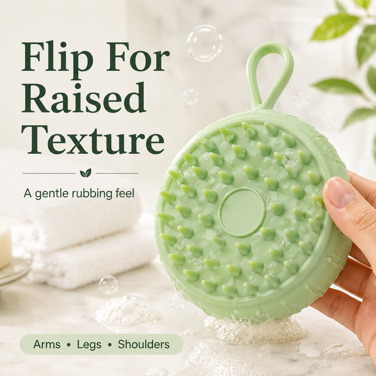 MCOIKY® Lotus Silicone Dual-Sided Bath Brush